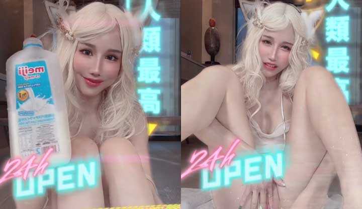 PaliTube - หีหนูรสนมค่ะ ใครอยากลองบ้าง