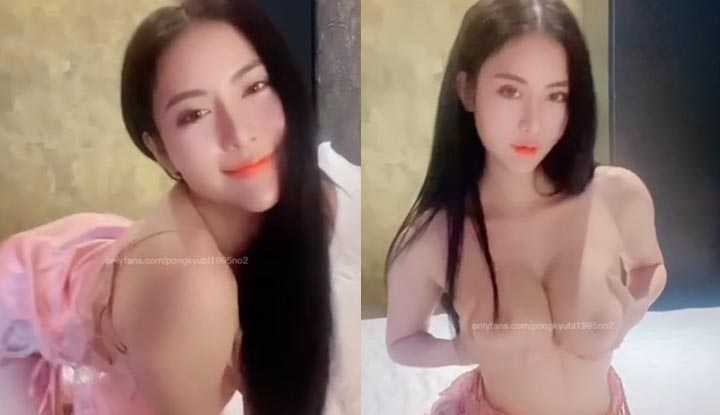 PaliTube - ดื่มเหล้าแล้วเมา ไลฟ์สดโชว์ของดี ซะงั้น