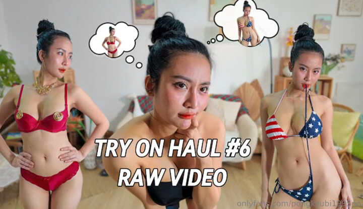 PaliTube - ซื้อชุดมาใหม่ ถูกใจนายปะ