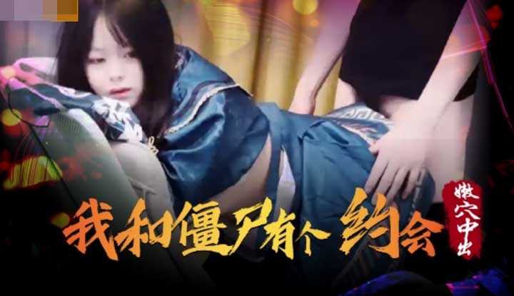 PaliTube - ผมนัดสาวน้อยวัยใส ไม่เย็ดสดแตกใน