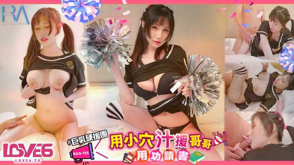 PaliTube - น้องสาวนมโตให้พี่ชายเย็ดเพื่อเพิ่มกำลังใจในการอ่านหนังสือ