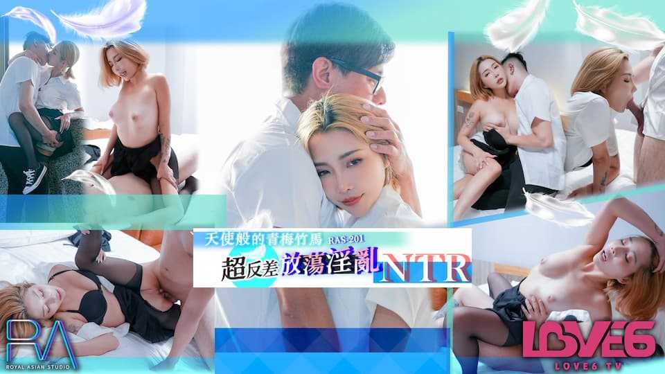 PaliTube - สาวมัธยมวัยใสโดนไอ้หื่นเย็ด กระชับมิตร(RAS0201)