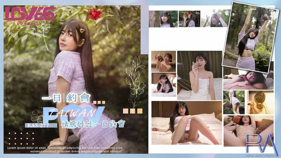 PaliTube - นัดเดทตุ๊กตาน่ารัก เธอคือสาวลูกครึ่งยั่วเย(RAS-0277)