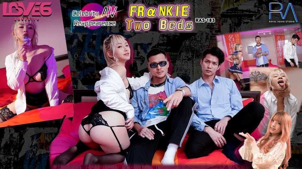 PaliTube - FRaNKIE  คู่ซี้ คู่เสียว(RAS-183)