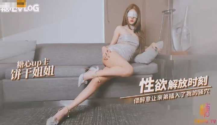 PaliTube - น้องชายแท้ๆ แหย่ได้แหละ ว่าปะ