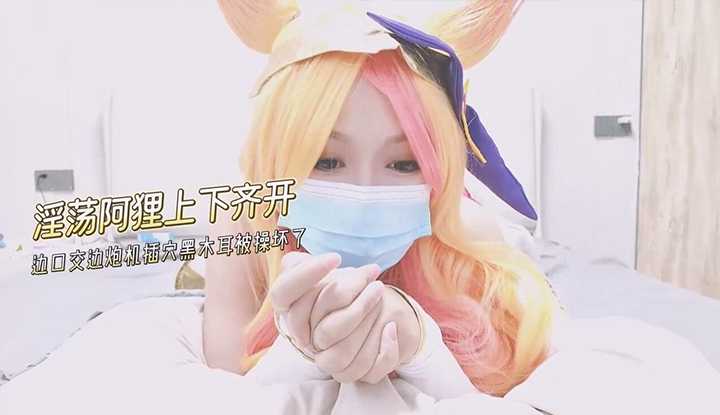 PaliTube - ก้นเด้งๆ แบบนี้ จะแตกตรงไหนก็ได้