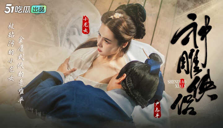 PaliTube - รสรักโบราณ งานนี้มีฟิน1-3