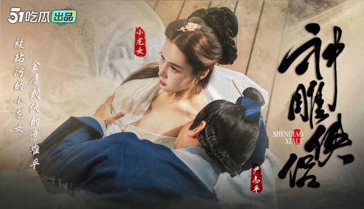 PaliTube - เทพกระเด้า มาให้กระเส่าอีกแล้วEP-6