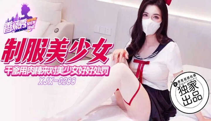 PaliTube - ซูการ์แด๊ดดี้ใช้ควยของเขาเพื่อลงโทษสาวสวยอย่างถูกต้อง (XJX-288)