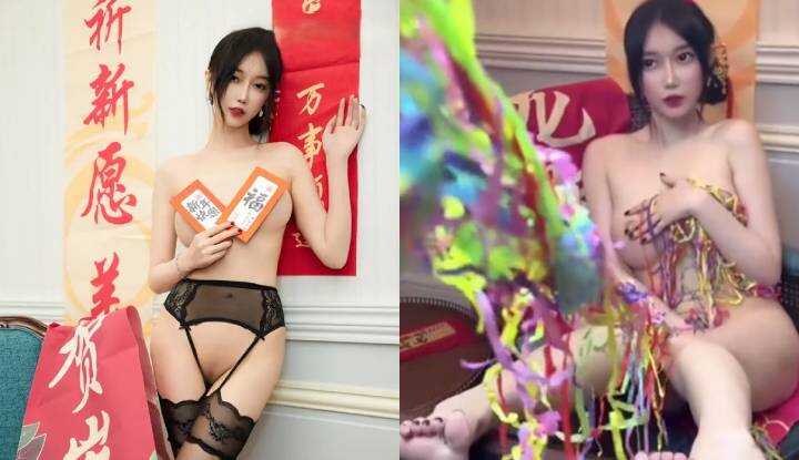 PaliTube - Xiuren หวานเอ๋อร์ หวานเอ๋อร์ 'คลิปหลุด' 2