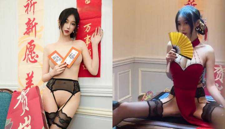 PaliTube - Xiuren หนังโป๊: คลิปหลุดส่วนตัว 4