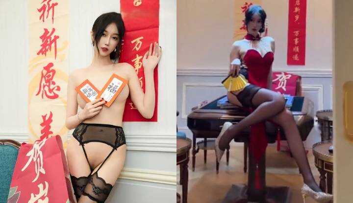 PaliTube - Xiuren Hen Er Henner: คลิปหลุดซื้อส่วนตัว 5