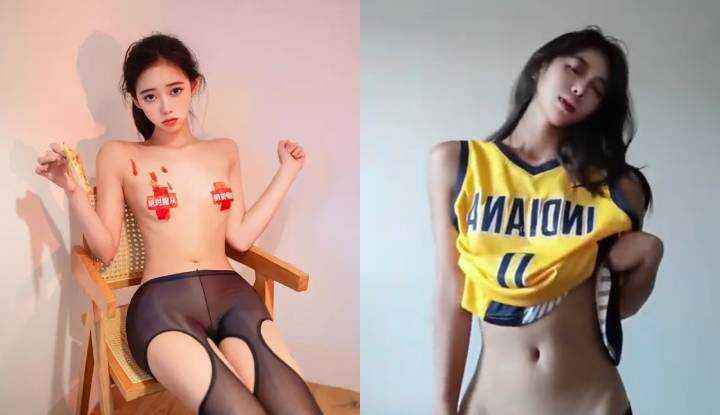 PaliTube - Xiuren ชิ อัน อัน "คลิปหลุด" (เล่ม 0386) 1