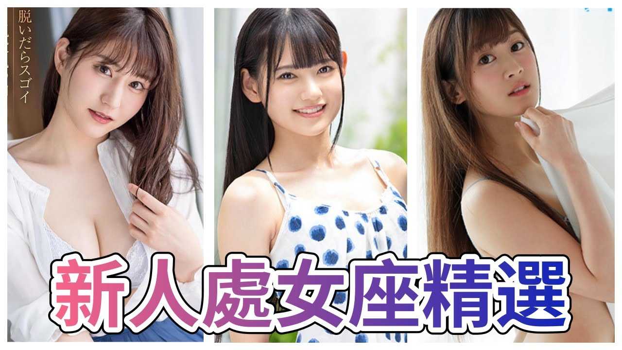 PaliTube - [ลูกพีช][2020-11-14] น้องใหม่เดบิวต์ครึ่งปีแรก นางเอกคุณภาพสูงสุดปลายปี 2020 หน้าตาไร้ที่ติ ร่างกาย เทคนิคลีลา หอยทาก ขอแนะนำ