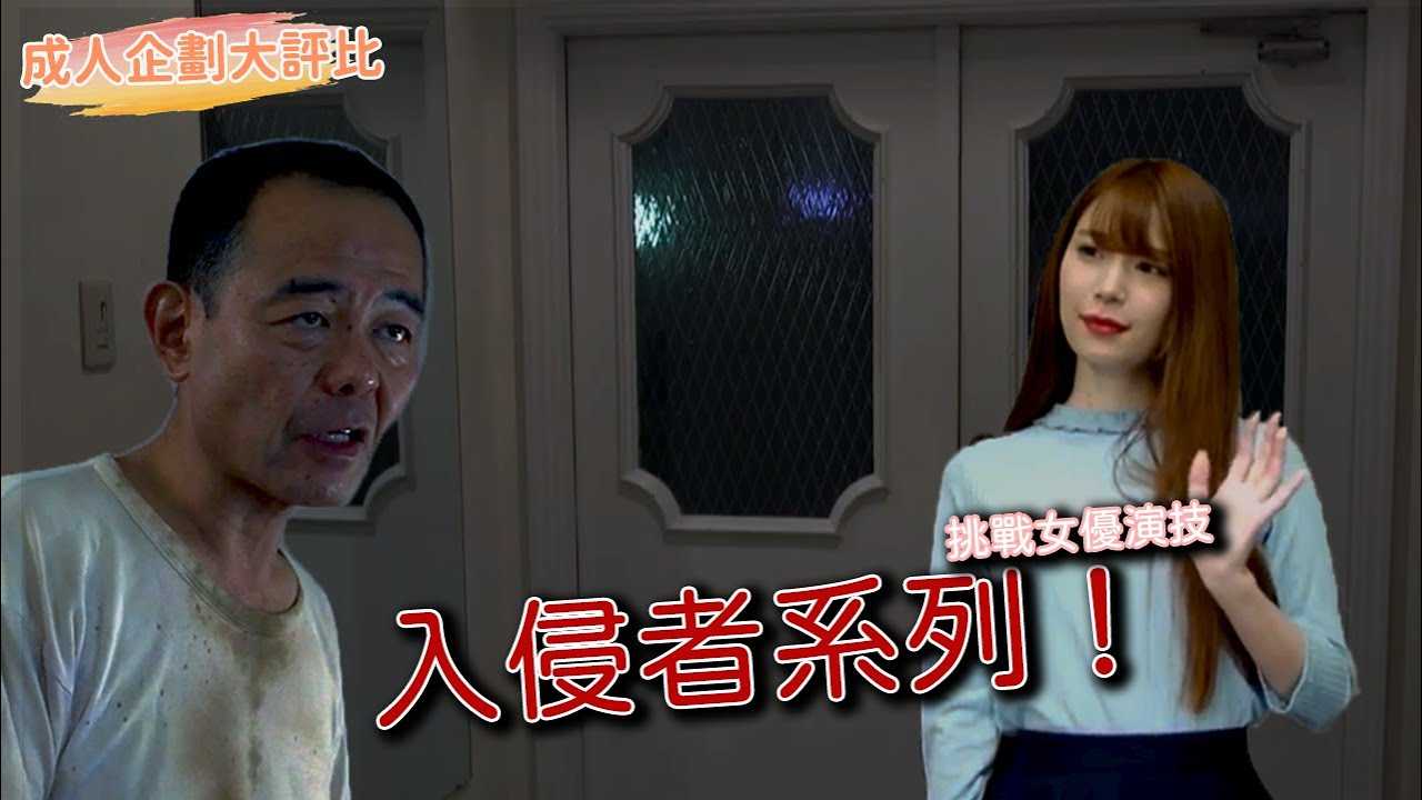 PaliTube - [ฐานข้อมูลชาวบ้าน][2020-12-19][การแข่งขันวางแผนผู้ใหญ่] เพื่อนบ้านคอยดูและช่วยเหลือกันเป็นสิ่งสำคัญ! การเปรียบเทียบครั้งใหญ่ของซีรีส์เกมหนีคุกในธีมมืด!