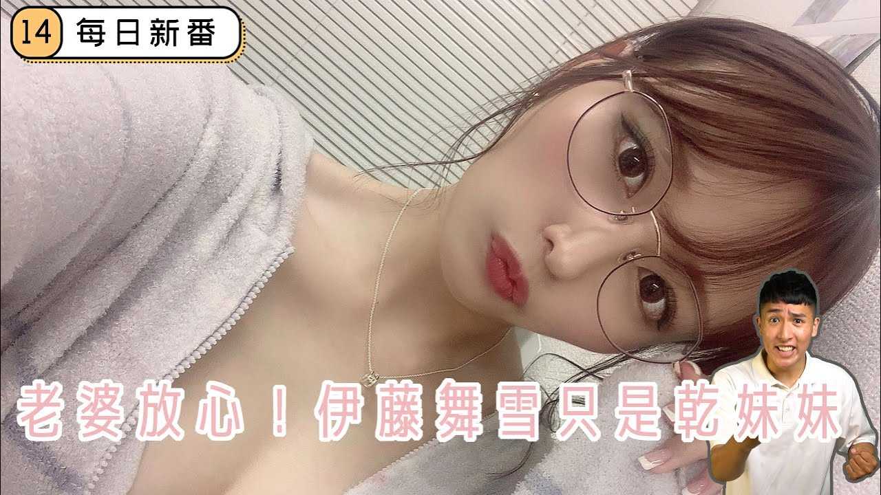 PaliTube - [ฐานข้อมูลชาวบ้าน][2020-08-21] [รอบใหม่ประจำวัน] ชายหนุ่มทะเลาะกับเมีย เลยเรียกน้องสาวไปอยู่บ้านเป็นเพื่อน อาเยวี่ยเก่งจริงๆ!