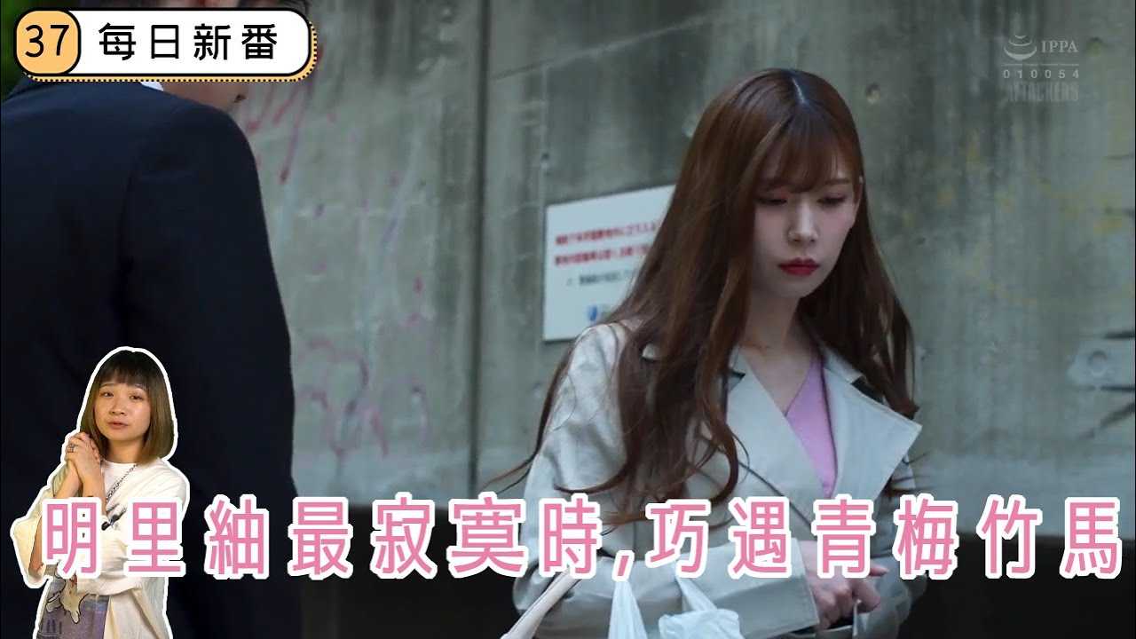 PaliTube - [ฐานข้อมูลชาวบ้าน][2020-08-25][รอบใหม่ประจำวัน] เมื่อฉันรู้สึกเหงามากเพราะผัวของฉันเดินทางไปทำธุรกิจ ฉันได้พบกับคู่รักสมัยเด็ก และแน่นอนว่าฉันต้องกลับบ้านและคุยกันดีๆ .