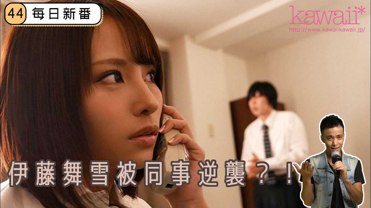 PaliTube - [ฐานข้อมูลชาวบ้าน][2020-09-03][รอบใหม่ประจำวัน] เพื่อนร่วมงานที่ไม่มีประสบการณ์และเพื่อนร่วมงานหญิงอยู่ห้องเดียวกันระหว่างช่วงฝึก แต่เพื่อนร่วมงานหญิงกลับประชดประชันว่าเขาไม่เหมือนเด็กผู้ชาย เขาจึงต้อง พิสูจน์ด้วยตัวเอง