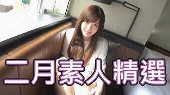 PaliTube - [นิ้วกลางทะลวง][2020-02-24]  ขึ้นรถแล้วต้องคลาสสิค !! รวมสุดยอดมือสมัครเล่นประจำเดือนนี้!!