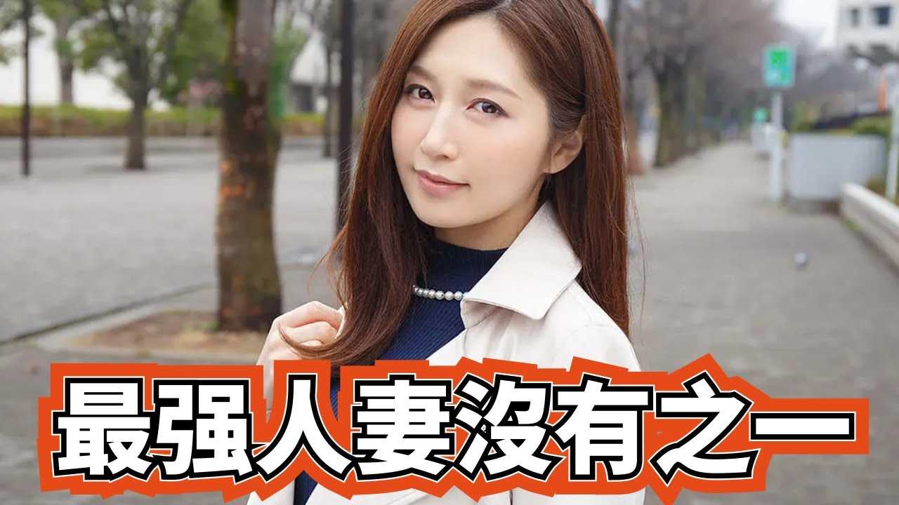 PaliTube - [ลูกพีช][2021-02-13] ซาซากิ อากิระ หรือที่รู้จักในนามสาวใหญ่คนแรกของจักรวาล เกษียณอายุมาเกือบสองปีแล้ว มีโอกาสจะกลับมาไหม ถ้ากลับมา คุณจะยอมจ่ายเพื่อสนับสนุนงานของเธอหรืเปล่า?