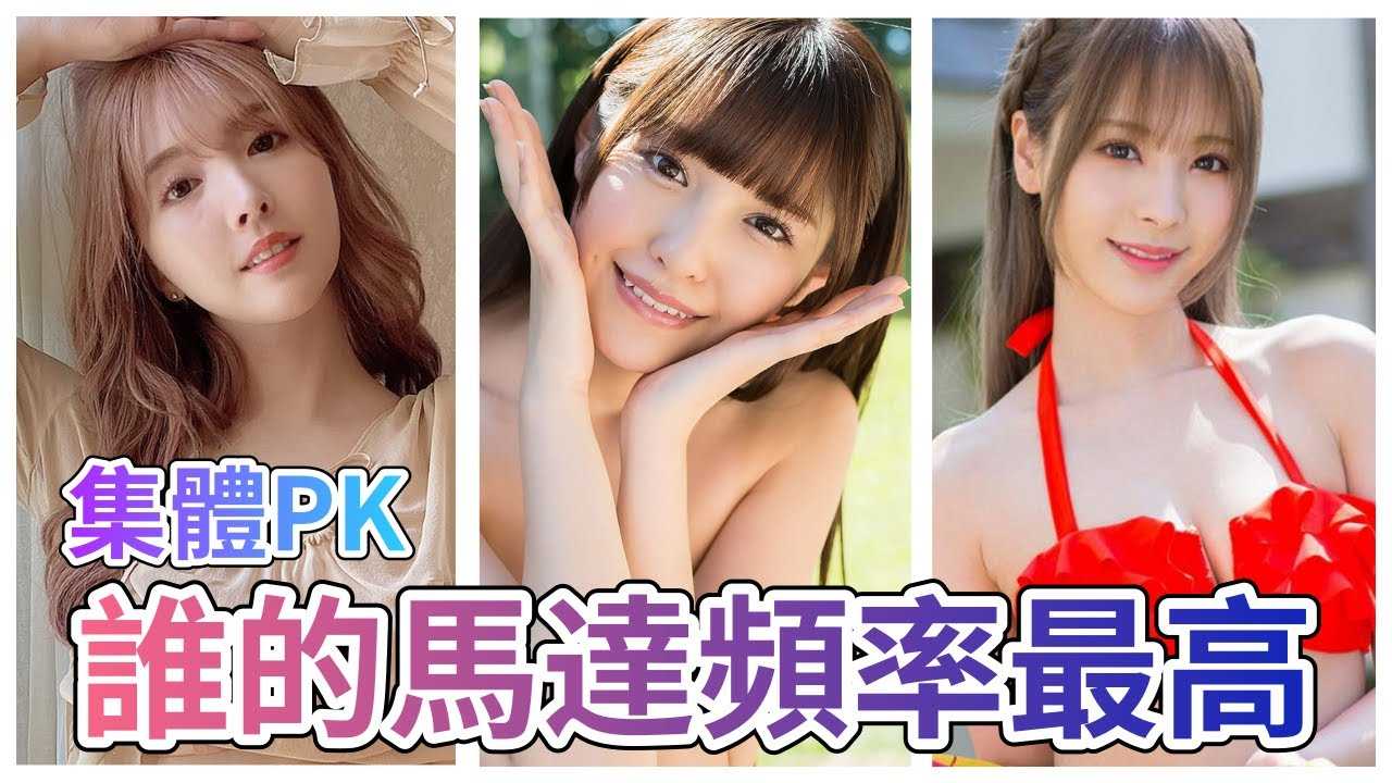 PaliTube - [ลูกพีช][2020-11-07] ฉาก PK รวมจะอลังการขนาดไหน ดูดกลืนเข้าปากใครได้ ใครยอมให้คุณเข้าได้มากที่สุด
