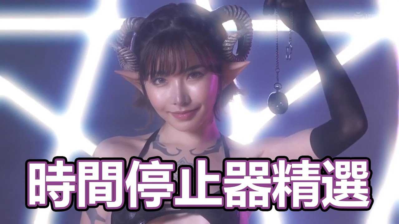 PaliTube - [นิ้วกลางทะลวง][2020-05-19] - สอนให้คุณเป็นเจ้าแห่งการบริหารเวลา!! ผลงานคัดสรรคั่นเวลา!!