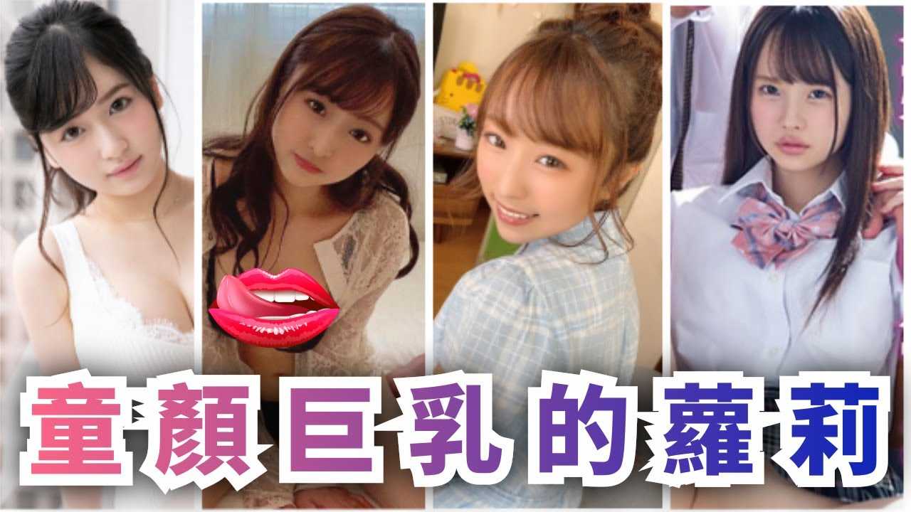 PaliTube - [ลูกพีช][2021-01-12] คอลเล็คชั่นยั่วยวนของลอรี่