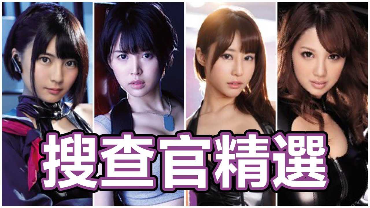 PaliTube - [นิ้วกลางทะลวง][2020-08-28] ล้มเหลวได้แต่ห้ามสำเร็จ!! คัดเลือกโดยเจ้าหน้าที่ค้นหา!!