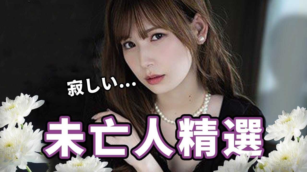 PaliTube - [นิ้วกลางทะลวง][2021-04-02] ระวังไล่ให้ไกล!!! การคัดเลือกผู้รอดชีวิตจากนิ้วกลางทะลวง