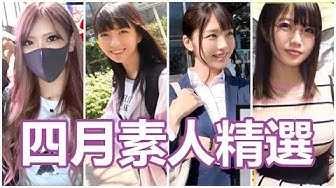 PaliTube - [นิ้วกลางทะลวง][2020-04-24] ดูหนังใช้เวลาอยู่บ้าน!! มือสมัครเล่นที่คัดสรรมาอย่างดีที่สุดในเดือนนี้!!