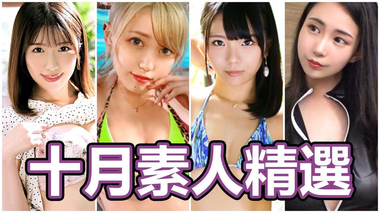PaliTube - [นิ้วกลางทะลวง][2020-10-09] ออกกำลังด้วยการแกว่งแขนช่วงดึก !! นิ้วกลางทะลวง คัดเลือกมือสมัครเล่นประจำเดือนตุลาคม !!