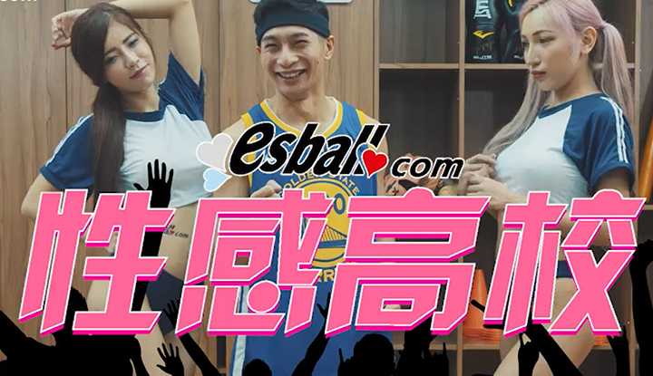 PaliTube - ซีรี่ย์สาวมัธยมเซ็กซี่ 03-วิชาเพศศึกษาหลังพักเที่ยง