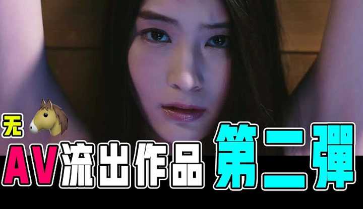 PaliTube - [odysee.com][2021-11-05]-AV ผลงานออกคำแนะนำที่สอง