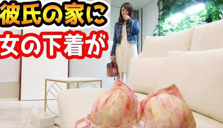 PaliTube - [ราฟาเอล][2019-04-30] ราฟาเอล [World Observation] จะเกิดอะไรขึ้นกับชุดชั้นในสตรีที่ไม่คุ้นเคยในบ้านคู่หู! ?