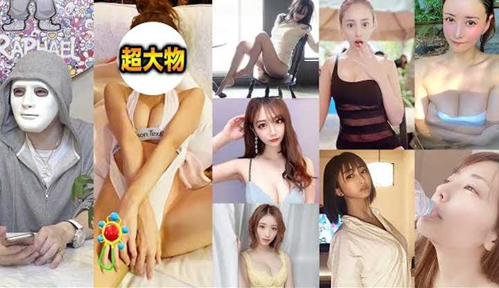 PaliTube - [ราฟาเอล][2020-05-29] ขอบคุณสำหรับภาพเซ็กซี่นองเลือดของ Kira Asuka และเพื่อนที่สวยงามของเธอ!