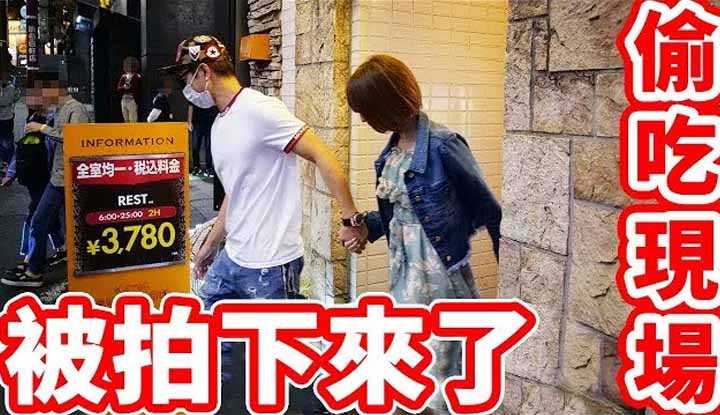PaliTube - [ราฟาเอล][2019-05-30] ราฟาเอล [Street Verification] หากคุณวิ่งด้วยความเร็วสูงสุด คุณสามารถกำจัดปาปารัสซี่โดยไม่ถูกถ่ายรูปโดยขโมยภาพถ่ายได้หรือไม่? !