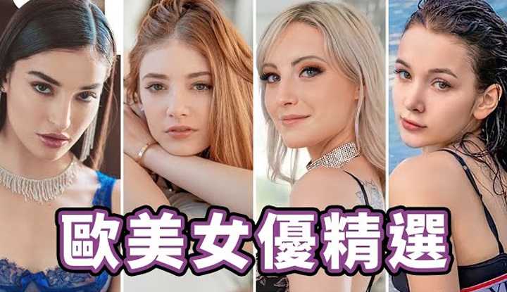 PaliTube - [ ][2022-02-11] fingermasterที่พลาดไม่ได้ปี 2022 แนะนำสาวฝรั่งคนสวย