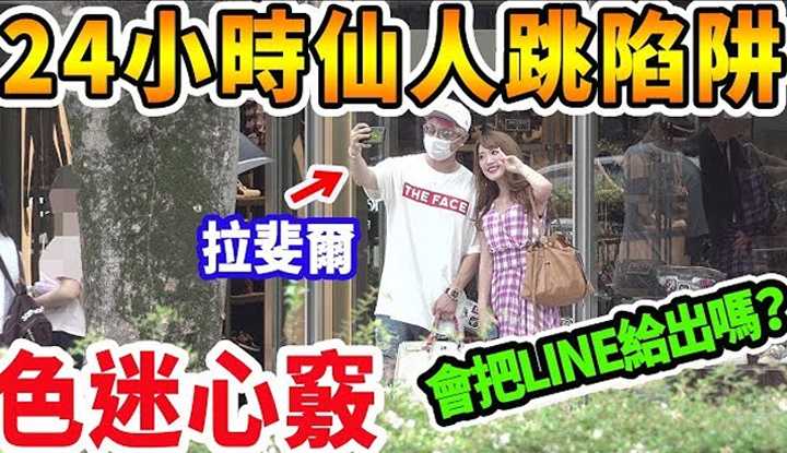 PaliTube - [ราฟาเอล][2019-09-16] -ราฟาเอล [เสน่ห์ทางเพศ] แผนความงามต่อเนื่องของราฟาเอล ข้อมูลส่วนบุคคลของราฟาเอลที่ไม่มีการป้องกันถูกเปิดเผยอย่างน่าเศร้า! ?