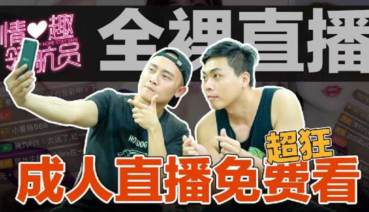 PaliTube - ขอนัดสาวออกมา3pจะมีใครยอมไหม