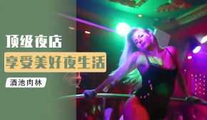 PaliTube - ภาค1ตอนที่2 วอล์คกิ้งสตรีทในไทย