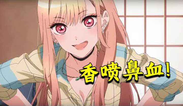 PaliTube - Where is the puff in the animation house? [2022-02-06] The new speed burst screen! The female lead with a great figure is left with only underwear for her hobby, various crits t the upright male lead! High sweet love number "Falling in love with changing 