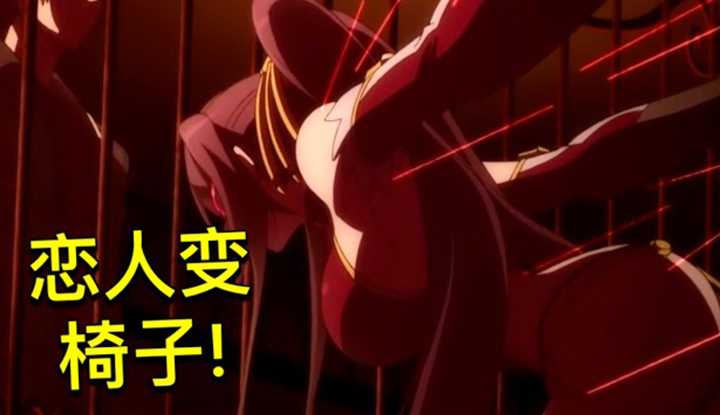 PaliTube - Where is the puff pastry in the animation house? [2021-05-28] Super large scale! A man turns s lover into a chair and rides on her every day to express love! Not suitable for minors to watch 'Rampo Kitan: Game of Laplace'.