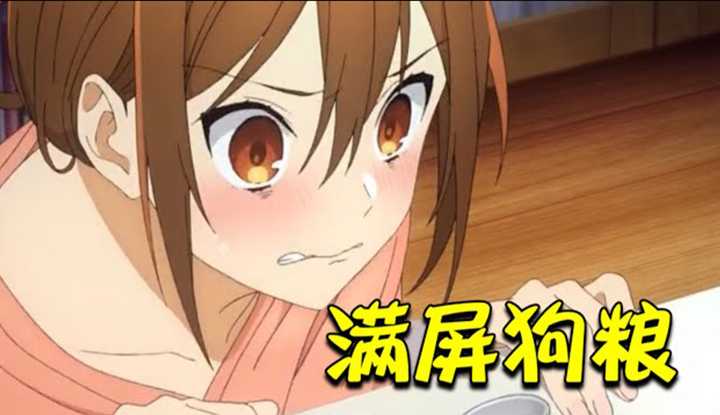 PaliTube - Where is the Puff in Donghua House? [2021-01-23] Just started broadcasting and won millions of followers! The male and female protagonists start to live together and share the "secret" fruit body! The sweetest dog food drama in January! "Hori and Miyamura