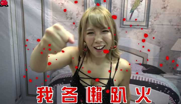 PaliTube - [Seven Peach][2019-08-28]  นางเอกavขี่ขึ้นคร่อม ร้องครางเสียว