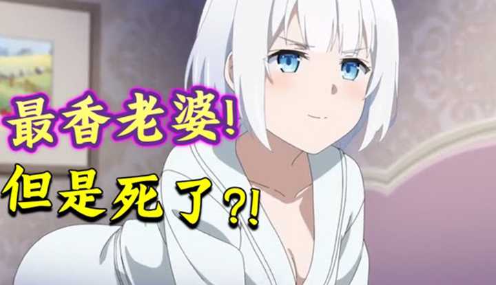 PaliTube - [Where is the animation house puff?][2021-09-25] The beautiful detective specifically picks the male lead when he is not wearing anytng, sees everytng and then directly goes to get married? And then she dies? The sci-fi suspense romance series "The Detect