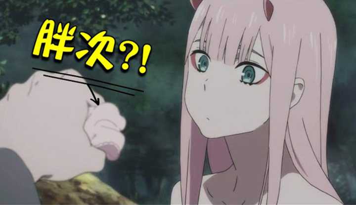 PaliTube - Does the male protagonist have to ride on the female protagonist to fight? High-scoring sci-fi romance animation between humans and monster girls, 'Kiss of the Wings/DARLING IN THE FRANXX' is on.