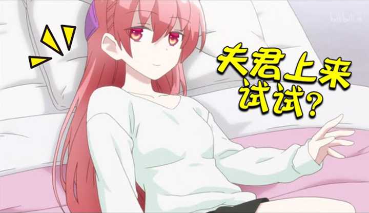 PaliTube - Where is the Puff in Donghua House? On October 25, 2020, the male lead bravely attacked on the first night, and the female lead "vacuum" brazenly stripped! It's better than a rental girlfriend! The flavorful life after marriage, the sweet dog food animati
