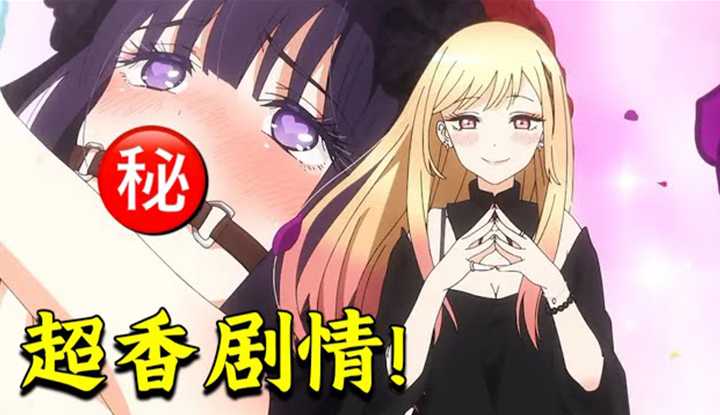 PaliTube - [Where is the puff in the animation house][2022-02-12] Explosive new fan! The innocent male protagonist fantasizes about the beautiful female classmate, but as a result of liberation in the early morning, the other party falls in love with m? High sweet l