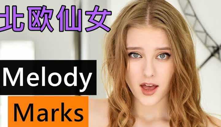 PaliTube - นักแสดงฝรั่ง 17:Melody ไปถ่ายที่ญี่ปุ่น