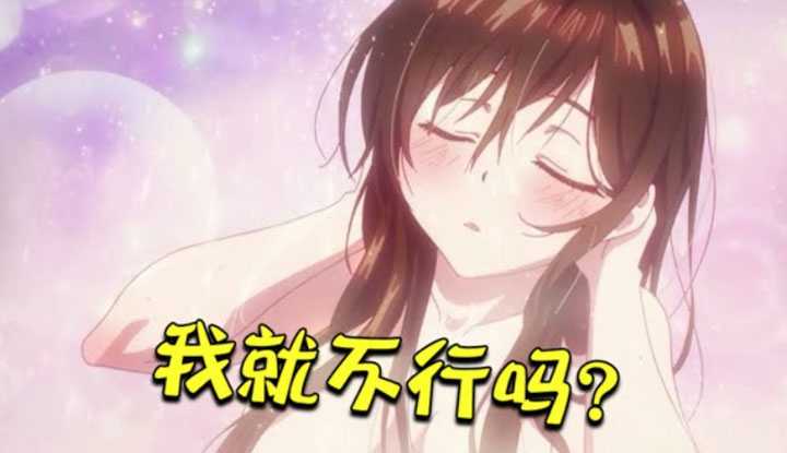 PaliTube - Exciting! The soft girl takes the male lead into a love hotel, takes off her jacket and stockings for free! A nosebleed-spraying three hundred meters episode! "Rent-a-Girlfriend